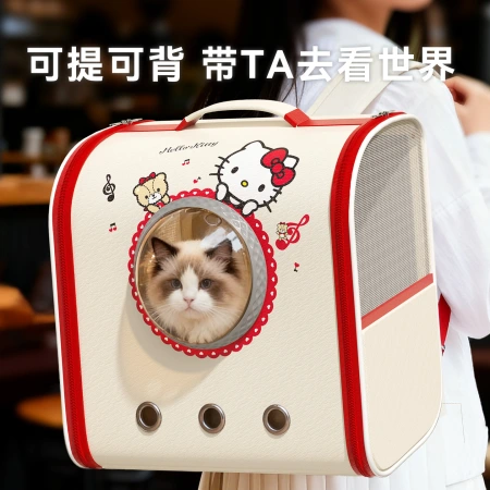 hellokitty cat Bag, space capsule backpack, breathable, large capacity, portable for going out. Cat and dog pet bag hellokitty cat Bag, space capsule backpack, breathable, large capacity, portable for going out. Cat and dog pet bag